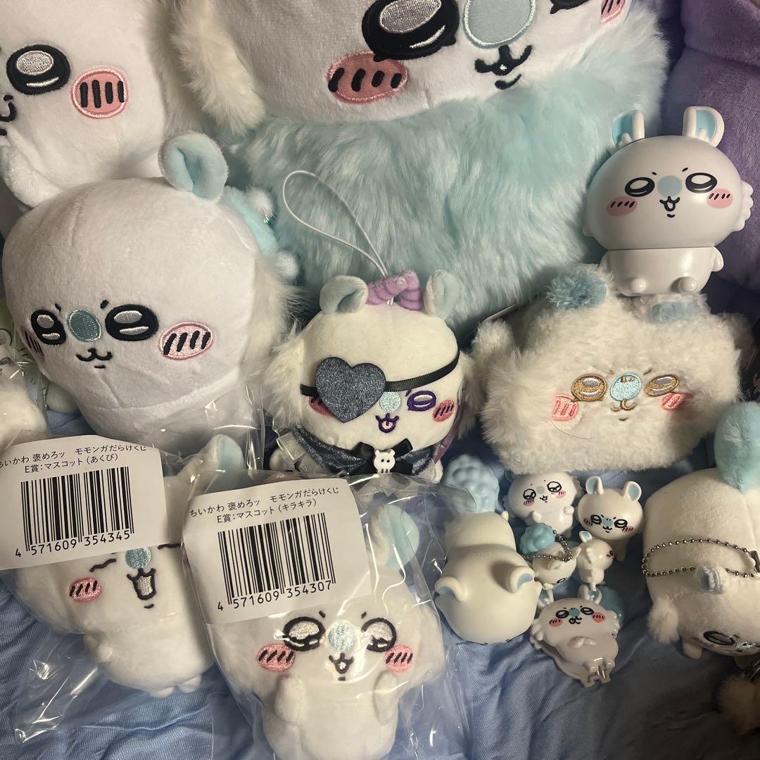 ちいかわ　モモンガ　まとめ売り