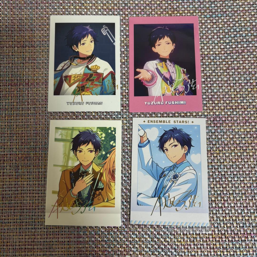 あんスタ　伏見　弓弦　まとめ売り　フレグランス　香水　絨絨カフェ　ぬいぐるみ　他