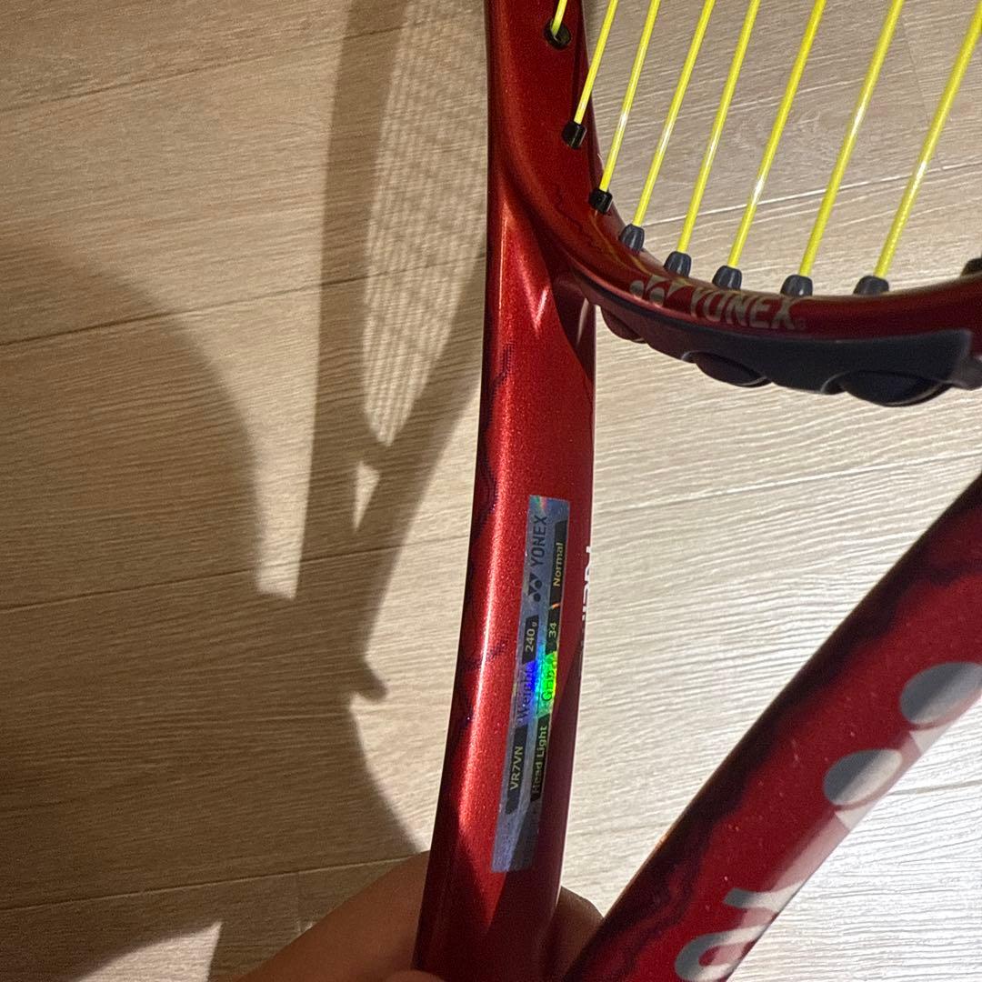 ヨネックス　ボルトレイジ7V