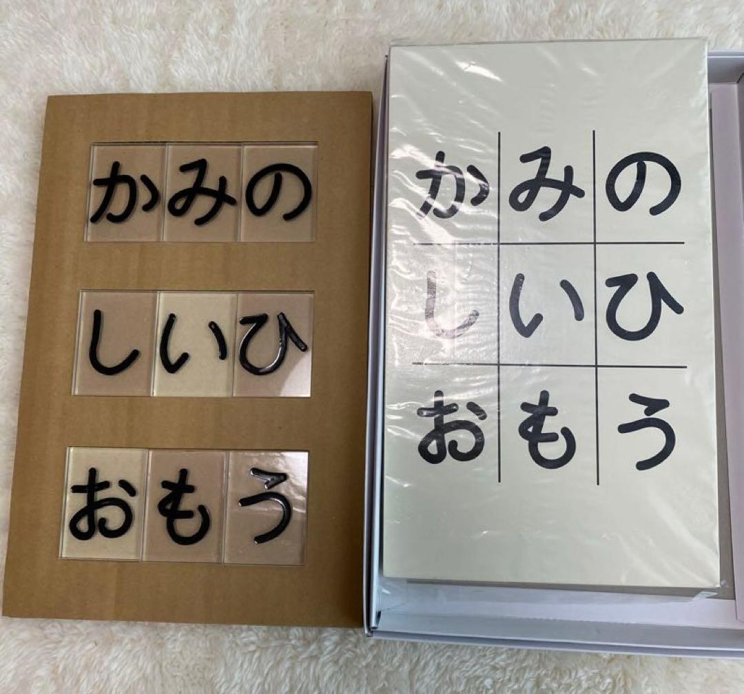 自閉症 発達障害児 教育診断検査　三訂版　PEP-3