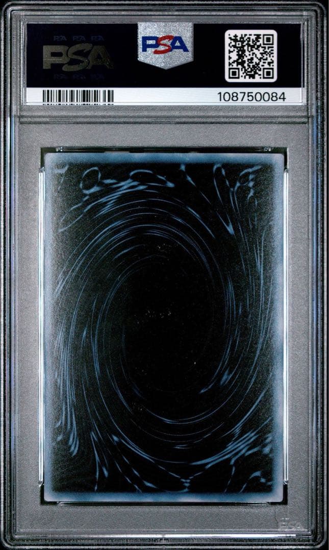 【鑑定品】遊戯王　三幻神　GBI オベリスク　オシリス　ラー　PSA9.10