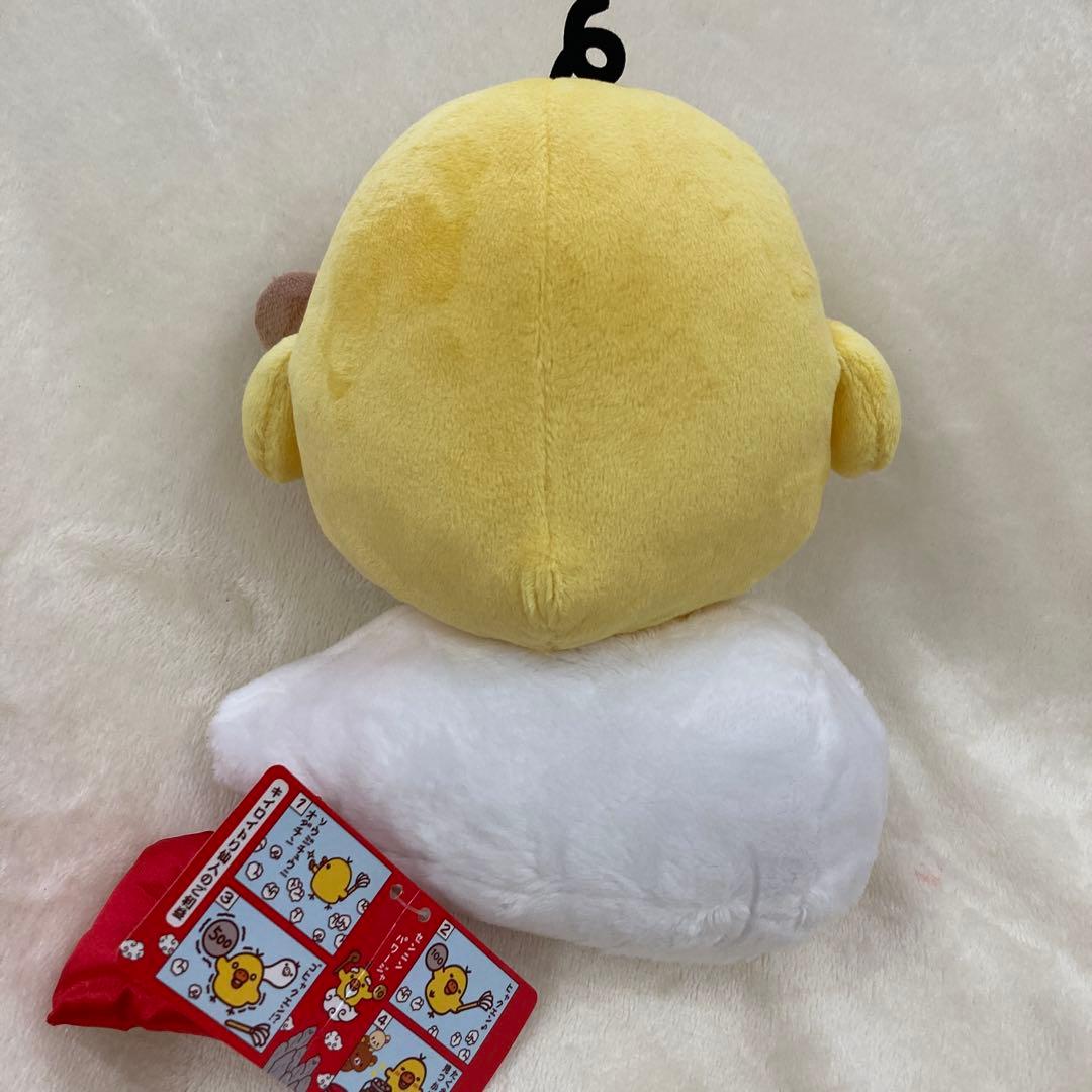 あつめてぬいぐるみ　キイロイトリ仙人　リラックマ