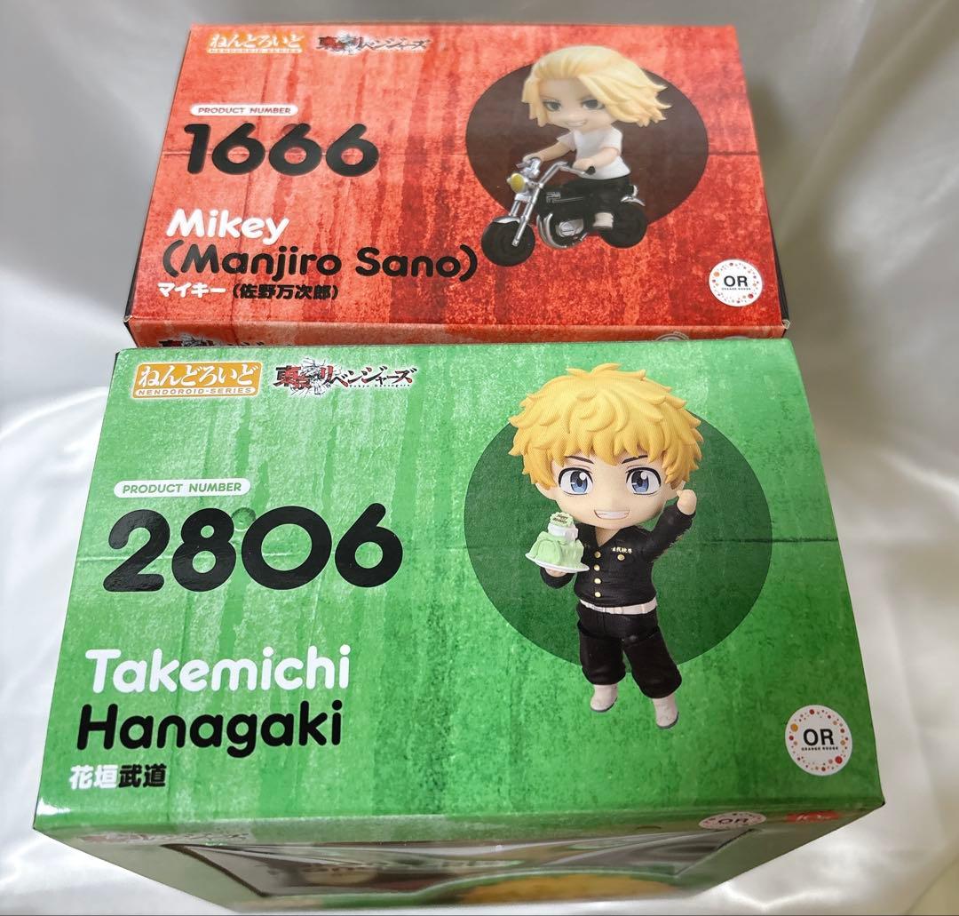 ねんどろいど 東京リベンジャーズ 花垣武道 佐野万次郎 場地圭介 松野千冬セット