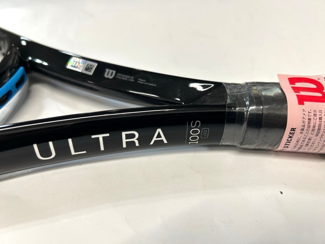 ラケット(硬式用) Wilson ULTRA100S G2