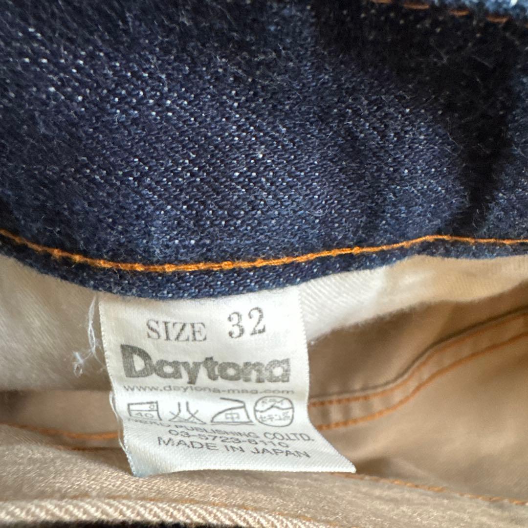 世田谷ベース正式装備品 コットンハーフパンツ