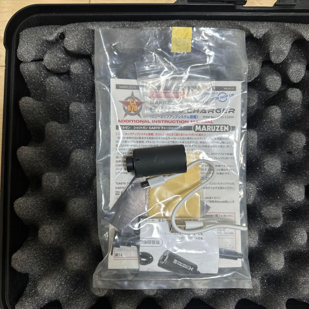 3月23日までの販売です！　サバゲー引退品