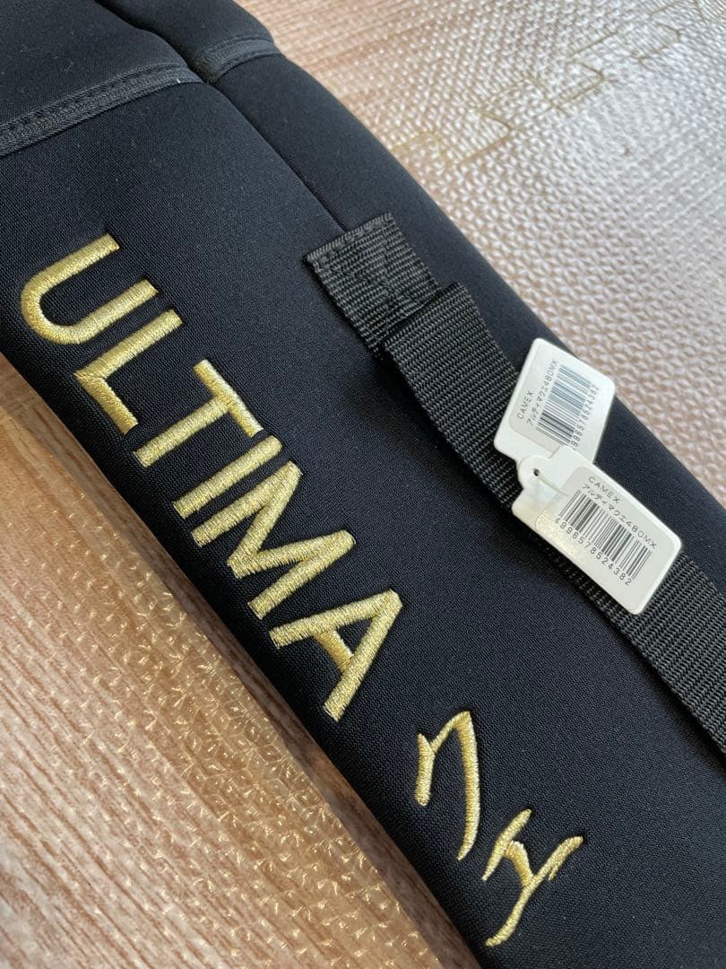 キャメックス　アルティマ　クエ　480MX がまくえ　 石鯛　牙城 がま石