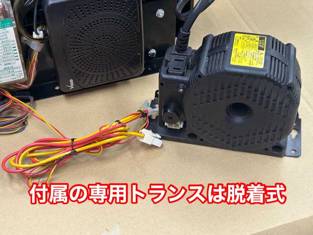 家庭用加工済•データカウンター・ビックウォーズパネラNS•スロ用・自立スタンド付