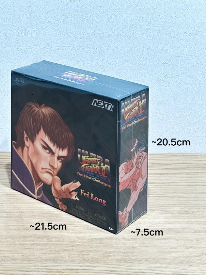 JADA ベガ ダルシム フェイロン 3点セット NEXT LEVEL 限定