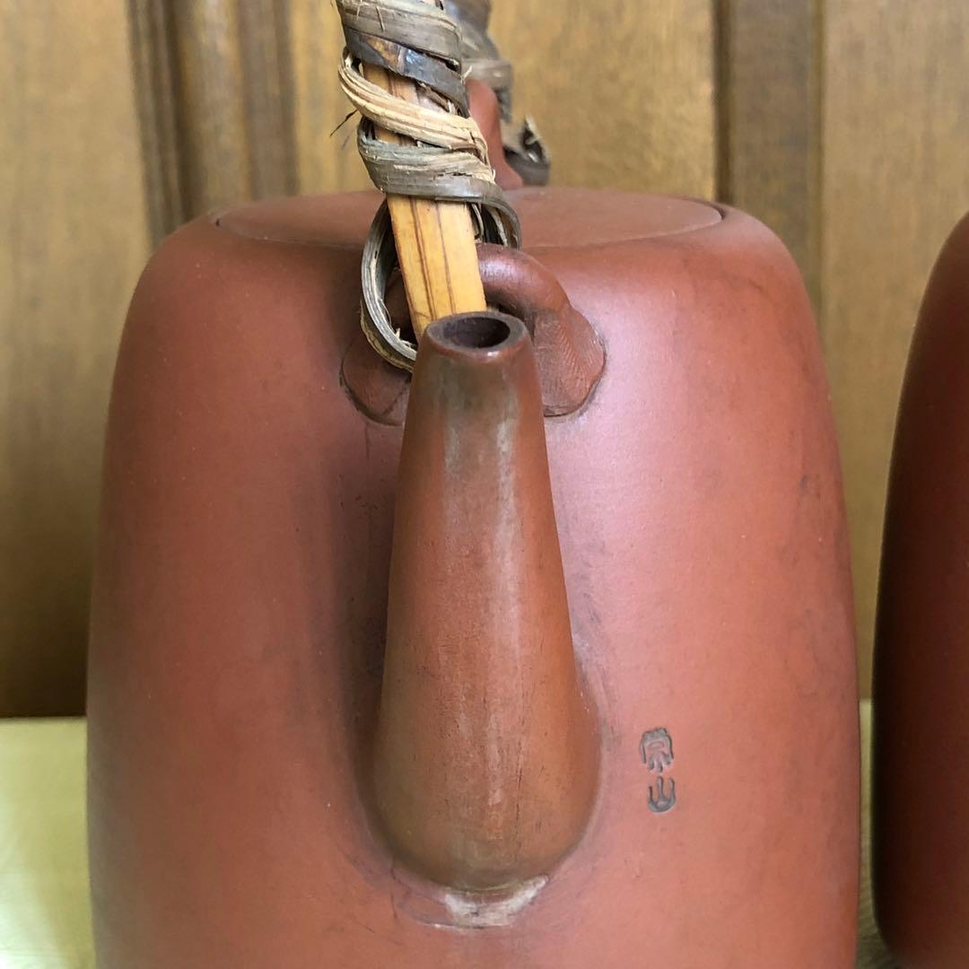 初代常山作　常滑焼土瓶壱対　朱泥　瓶　骨董品　年代物　古物　名工　在名印有