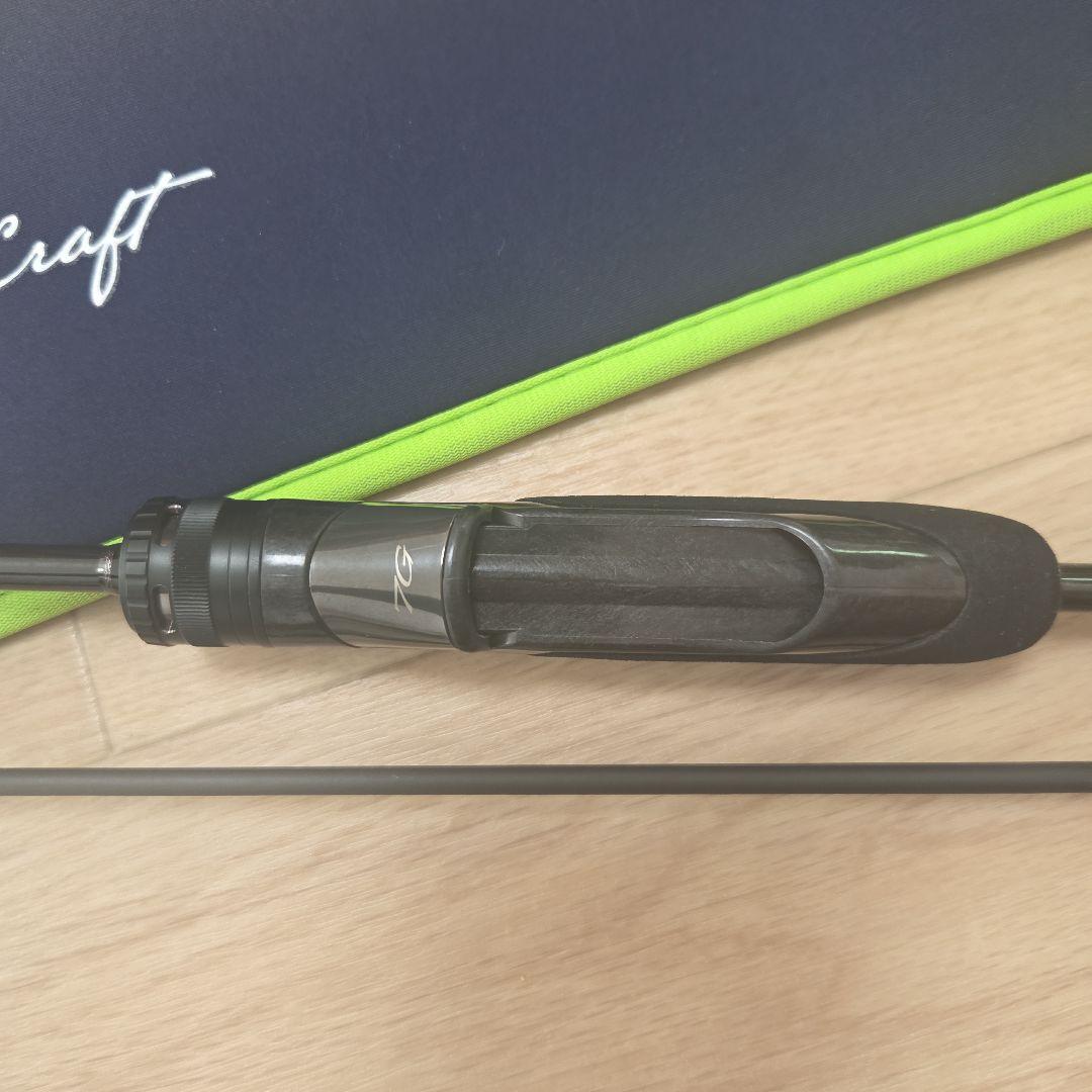 メジャークラフト　鯵道7G　AD7-612 L/S