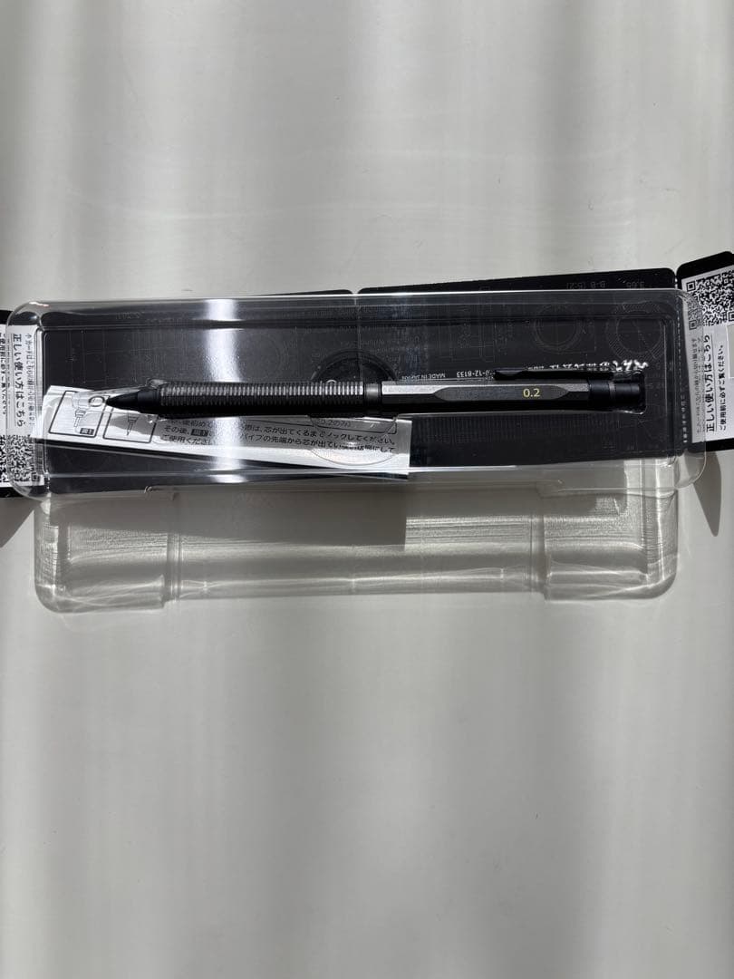 Pentel orenzernero シャープペンシル 限定色　ガンメタル0.2