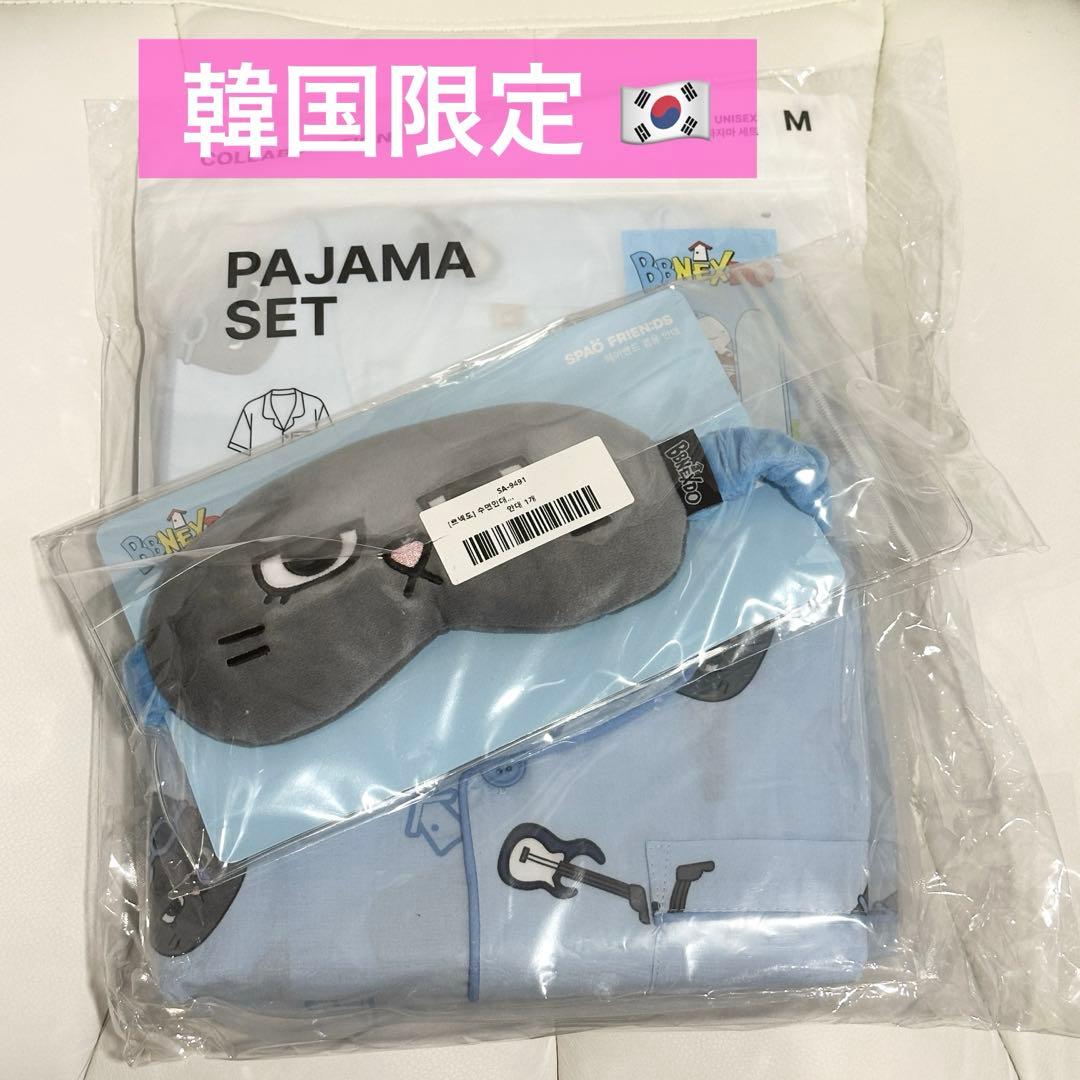 韓国限定　ボネクド テサン パジャマ アイマスク　spao プネクド 半袖　M
