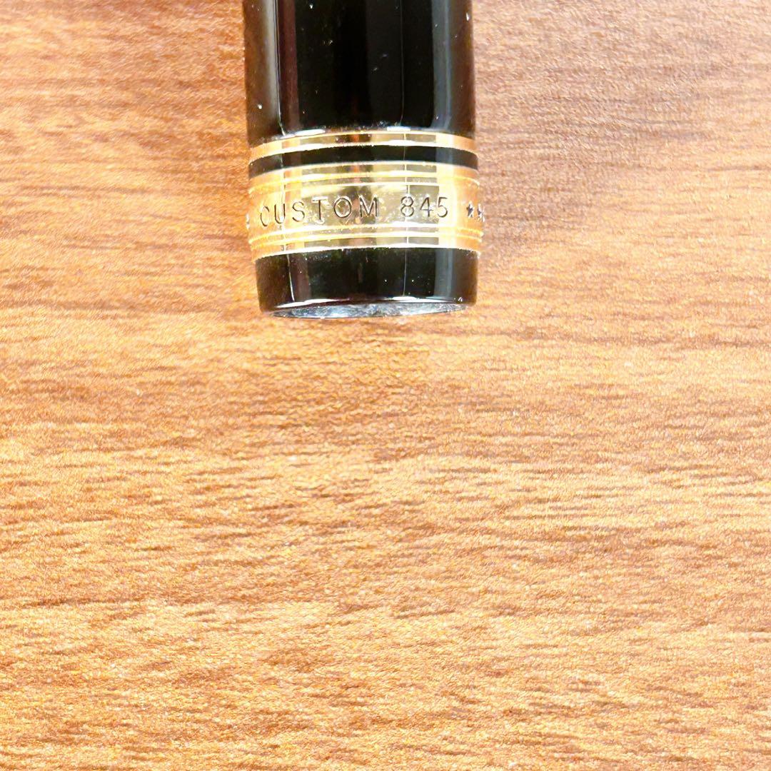 【希少】パイロット CUSTOM 845 漆　万年筆 18K-750 M