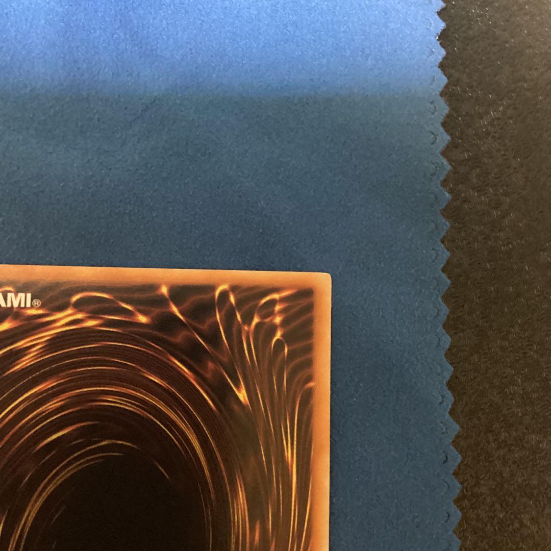 遊戯王　レッドアイズ・ブラックメタルドラゴン　初期　シークレットレア