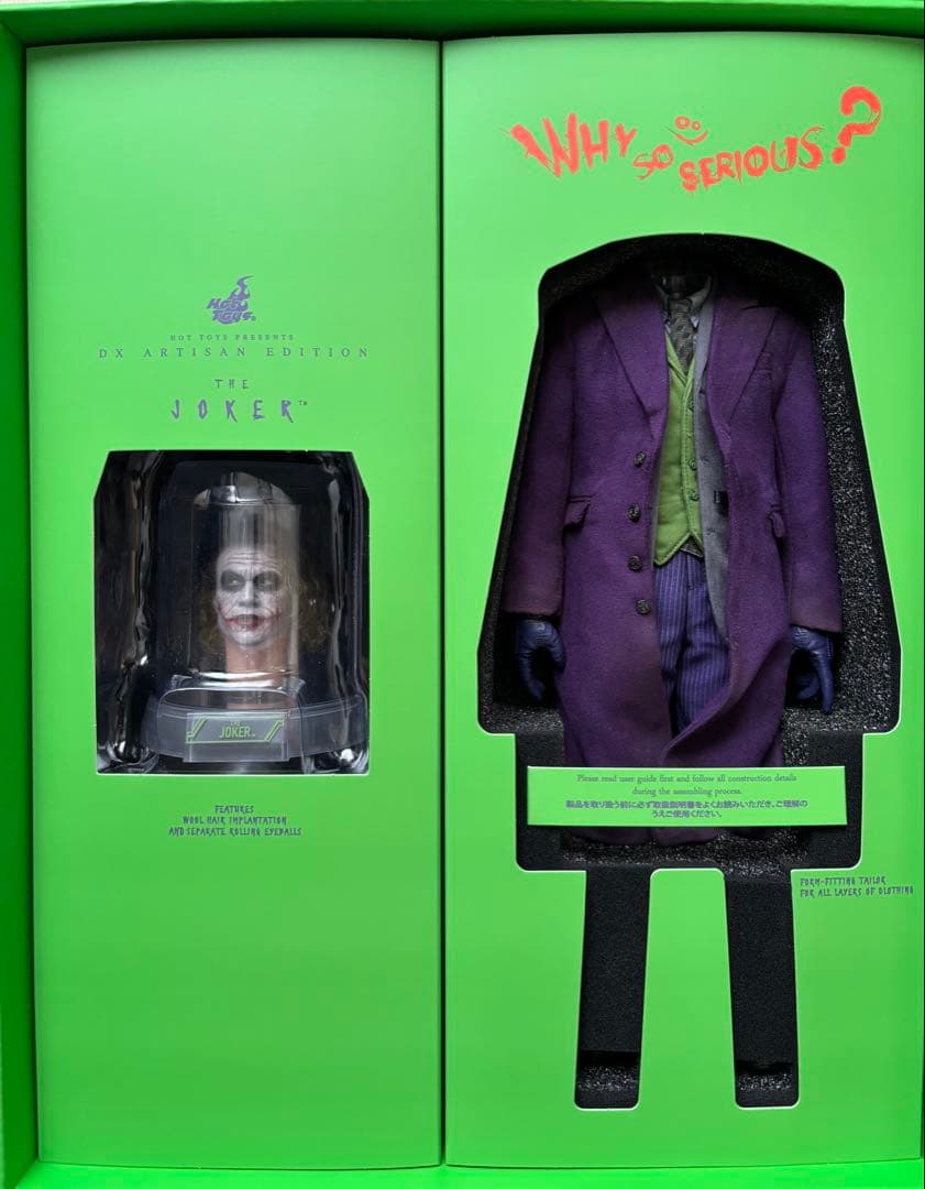 ホットトイズ1/6ジョーカーDX33