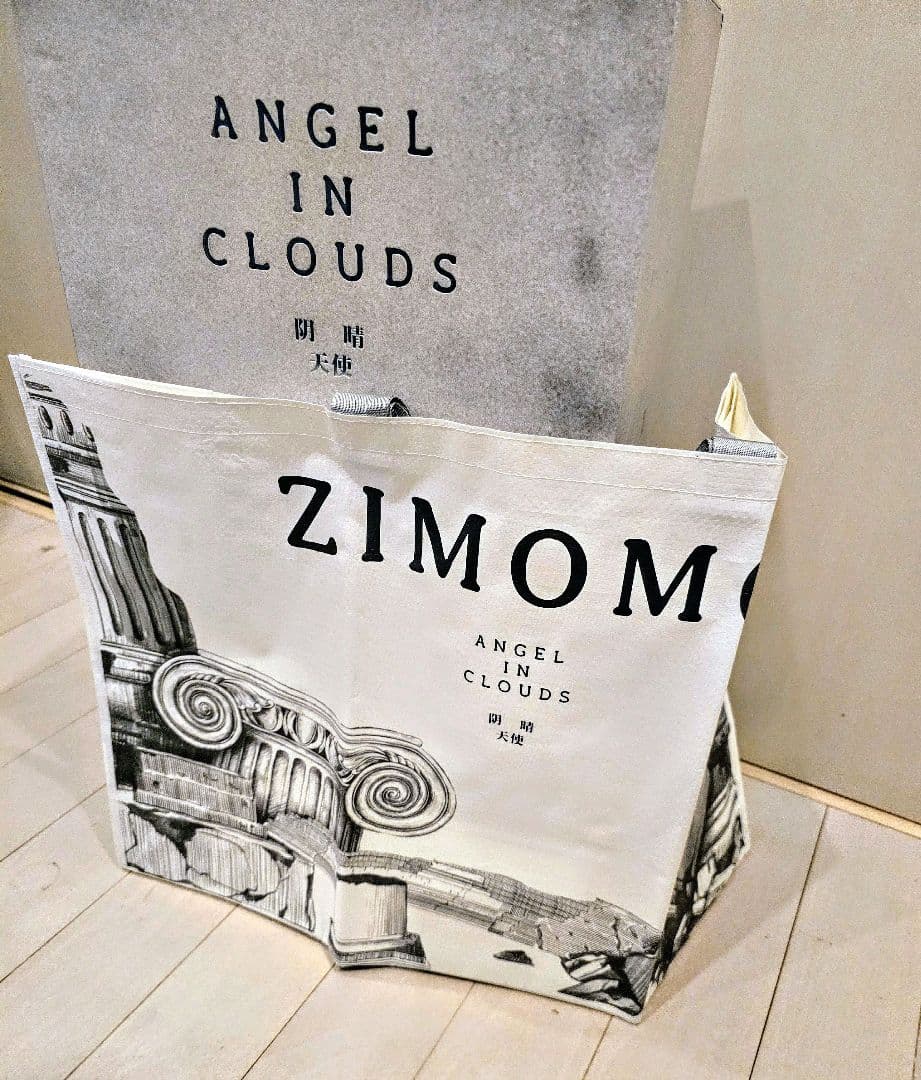 THE MONSTERS (ジモモ) ANGEL IN CLOU正規品 未開封