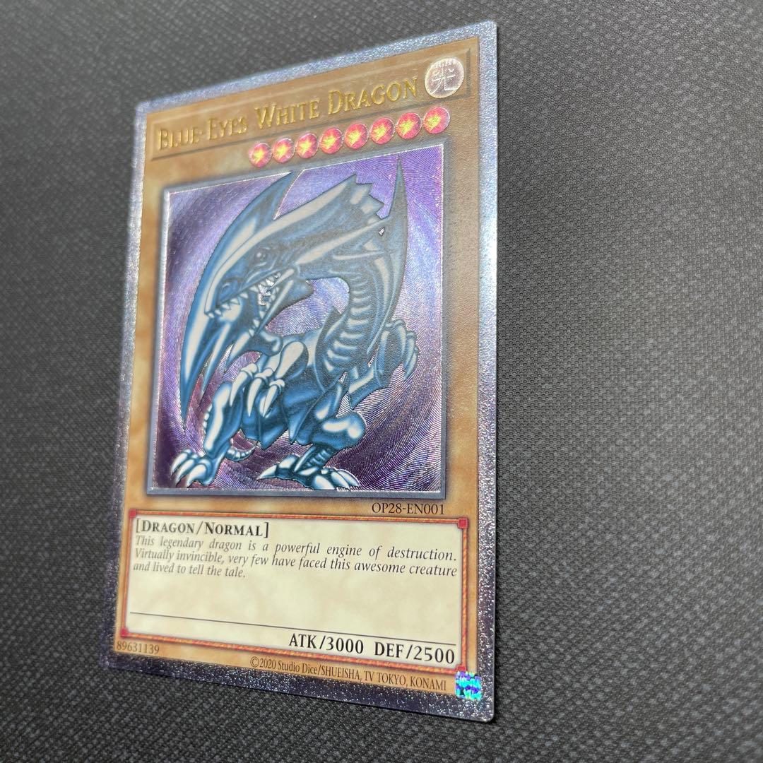 エラー　青眼の白龍　レリーフ　OP28 OTS28 北米版　EU版セット