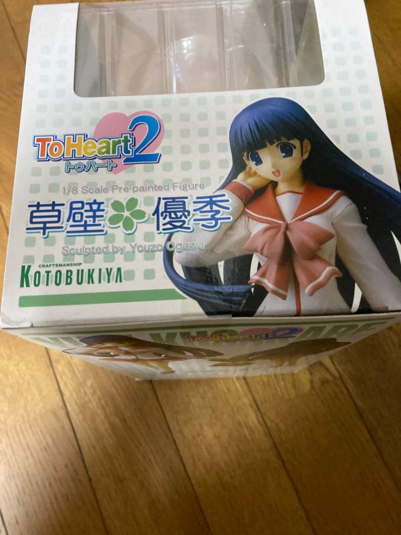 未開封KOTOBUKIYA ToHeart2 草壁優季 2個セット