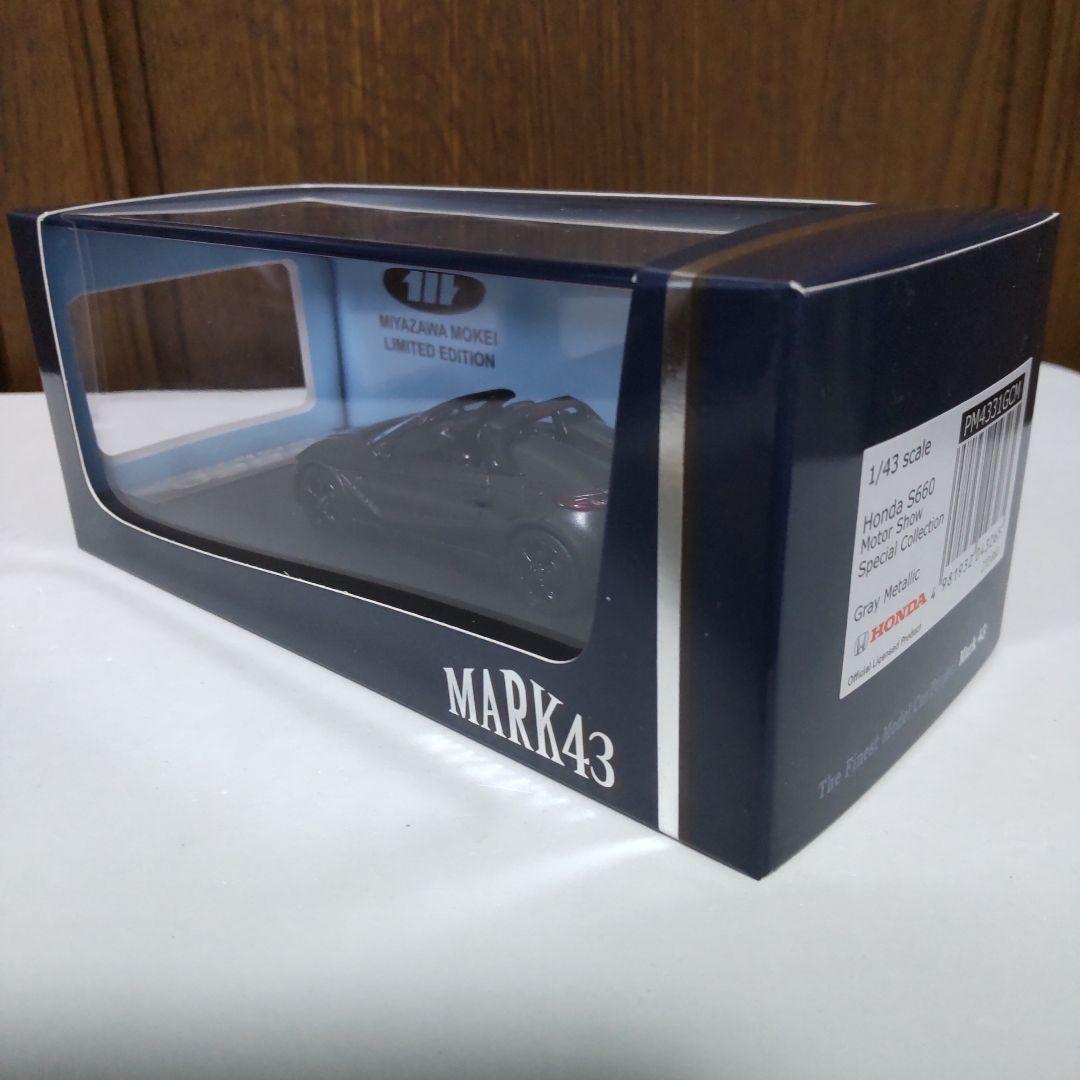ホンダ S660 モーターショウスペシャルコレクション 1/43 MARK43