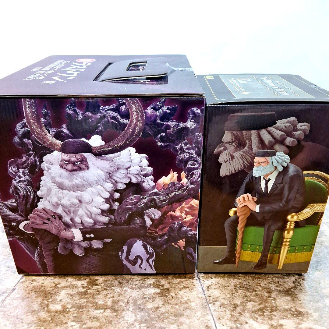 【新品】一番くじ　ワンピース　E賞　ラストワン賞　サターン聖　おまけ付き