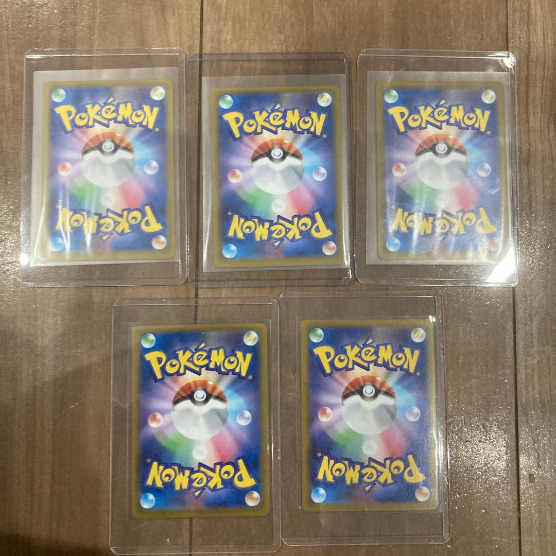 おまけ付き　ポケモンカード　スタートデッキ100 バトル　イーブイ　AR 5枚