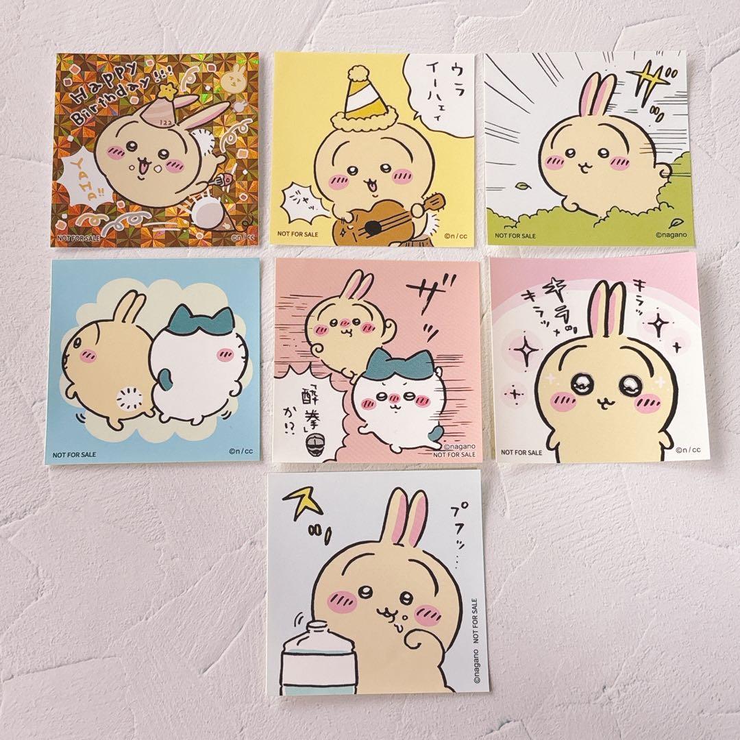 ★匿名配送・即日発送★ちいかわ　仮装　カボチャなうさぎ　マスコット　ステッカー②