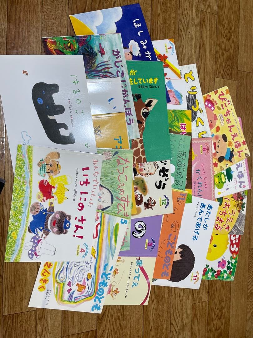 子供向け絵本セット　大量