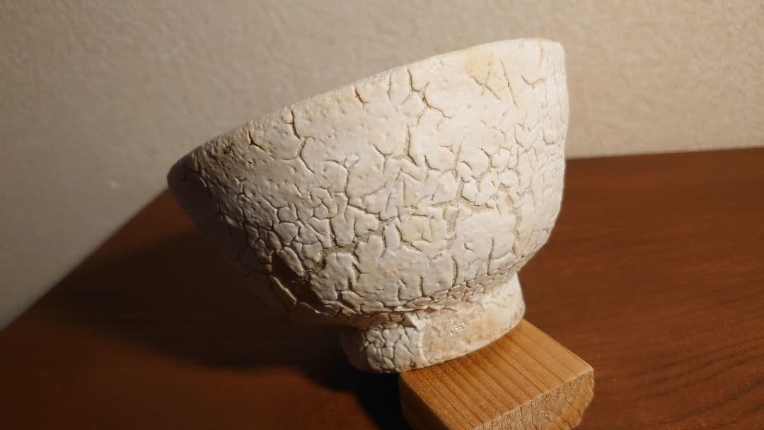 李朝　抹茶碗　鮫肌　大碗　茶道具　アンティーク抹茶碗　蔵出し　在銘　１客