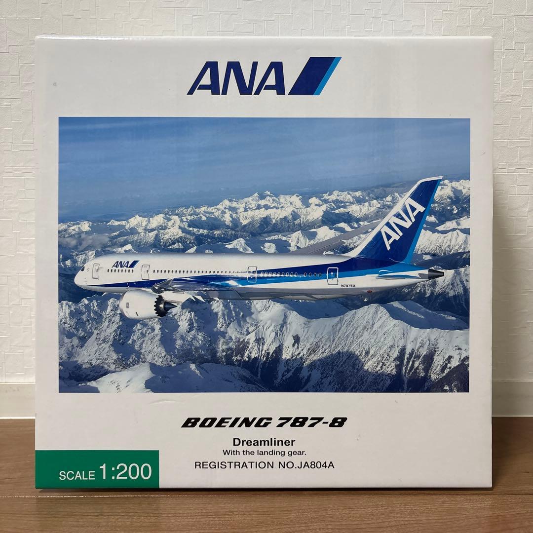 全日本空輸 Boeing 787-8 ※最終値下げ