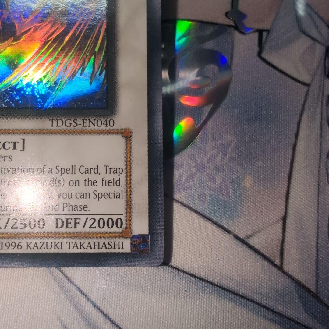 【週末限定価格】スターダスト・ドラゴン　英語版　ホロ　遊戯王