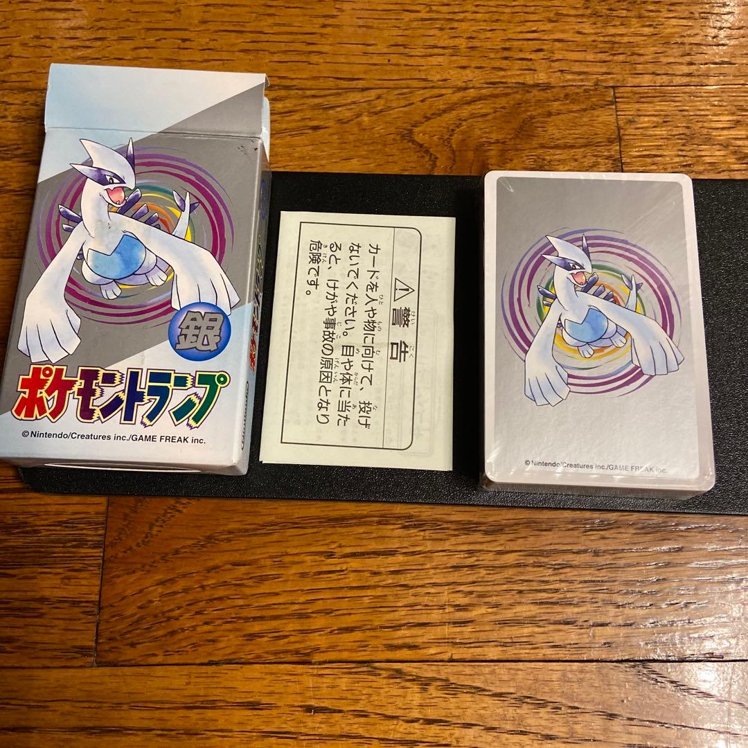 ポケモントランプ 金 銀　新品　未使用