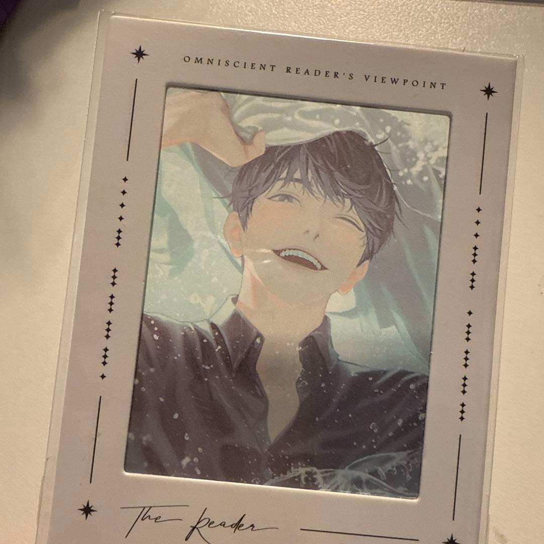 全知的な読者の視点から　台湾版　キムドクシャ　ジュンヒョク　ポラロイド　セット