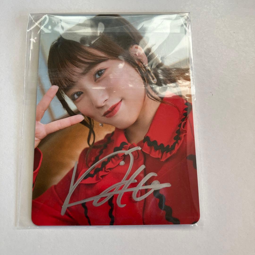 【希少品】矢吹奈子　直筆サイン入りトレカ　レア