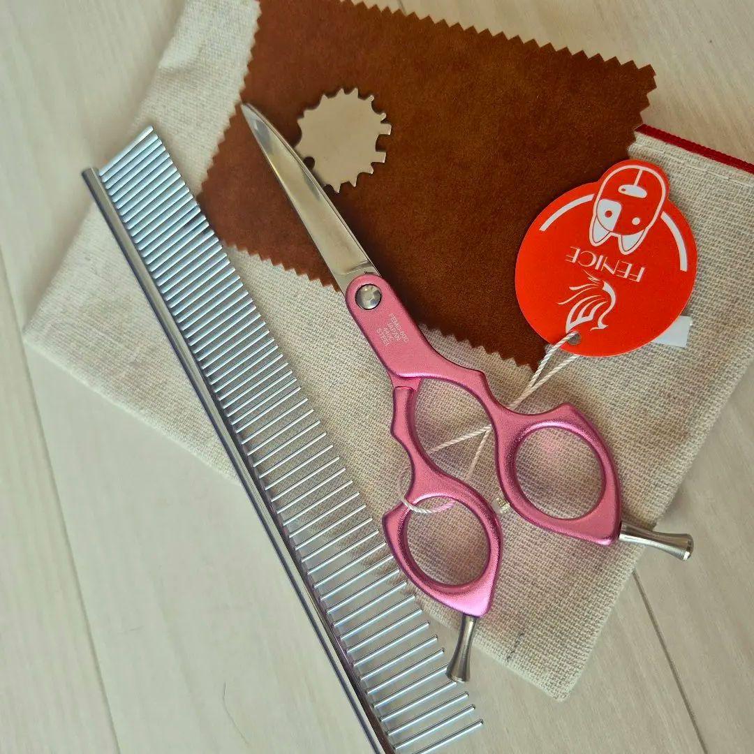 新品★フェニーチェ 6 in★軽量アルミカーブシザー★トリミングシザー