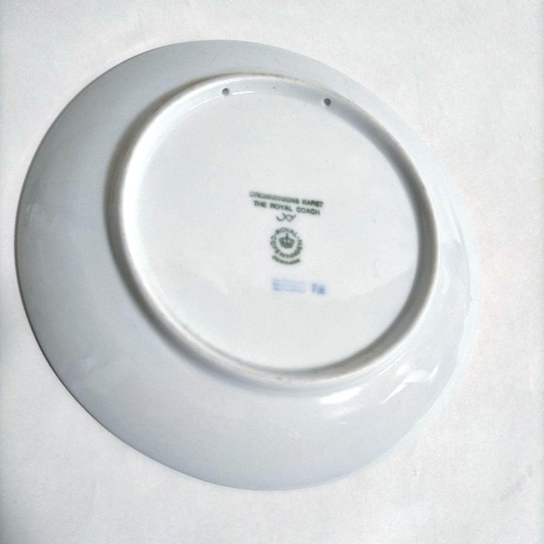 激レア含む3枚 ロイヤルコペンハーゲン イヤープレート 92年 93年 97年