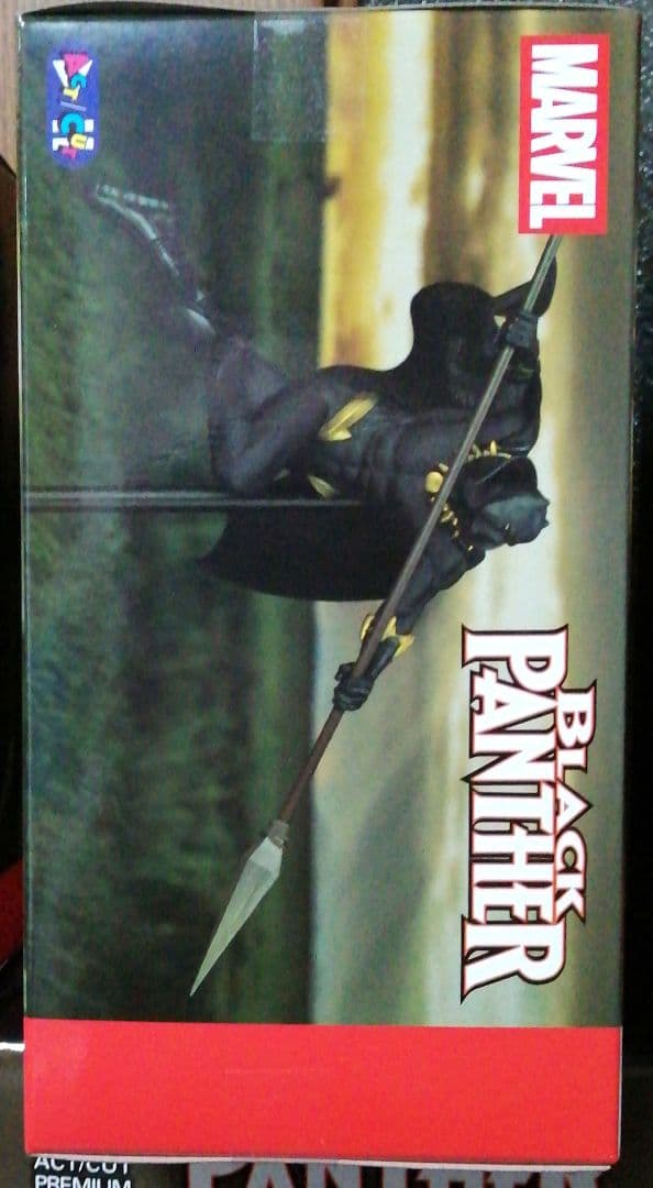 MARVEL ACT/CUT プレミアムフィギュア　ブラックパンサー　25個