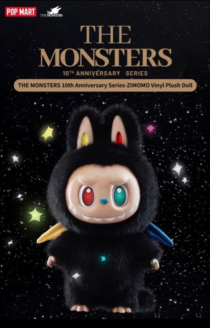 THE MONSTERS ZIMOMO ぬいぐるみ&SKULLPANDAXG