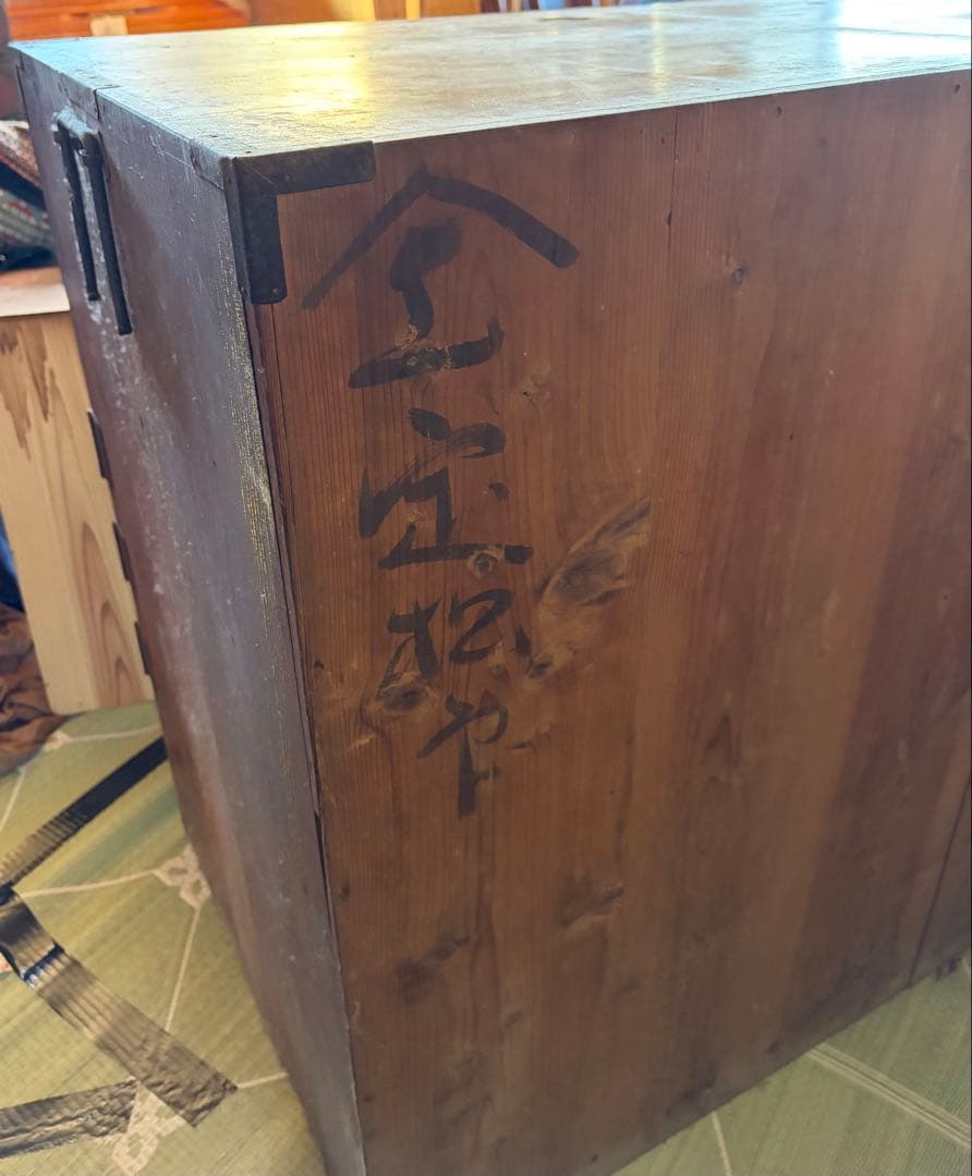 仙台箪笥　和箪笥　鍵付き　アンティーク　古道具　モダン家具　キャビネット