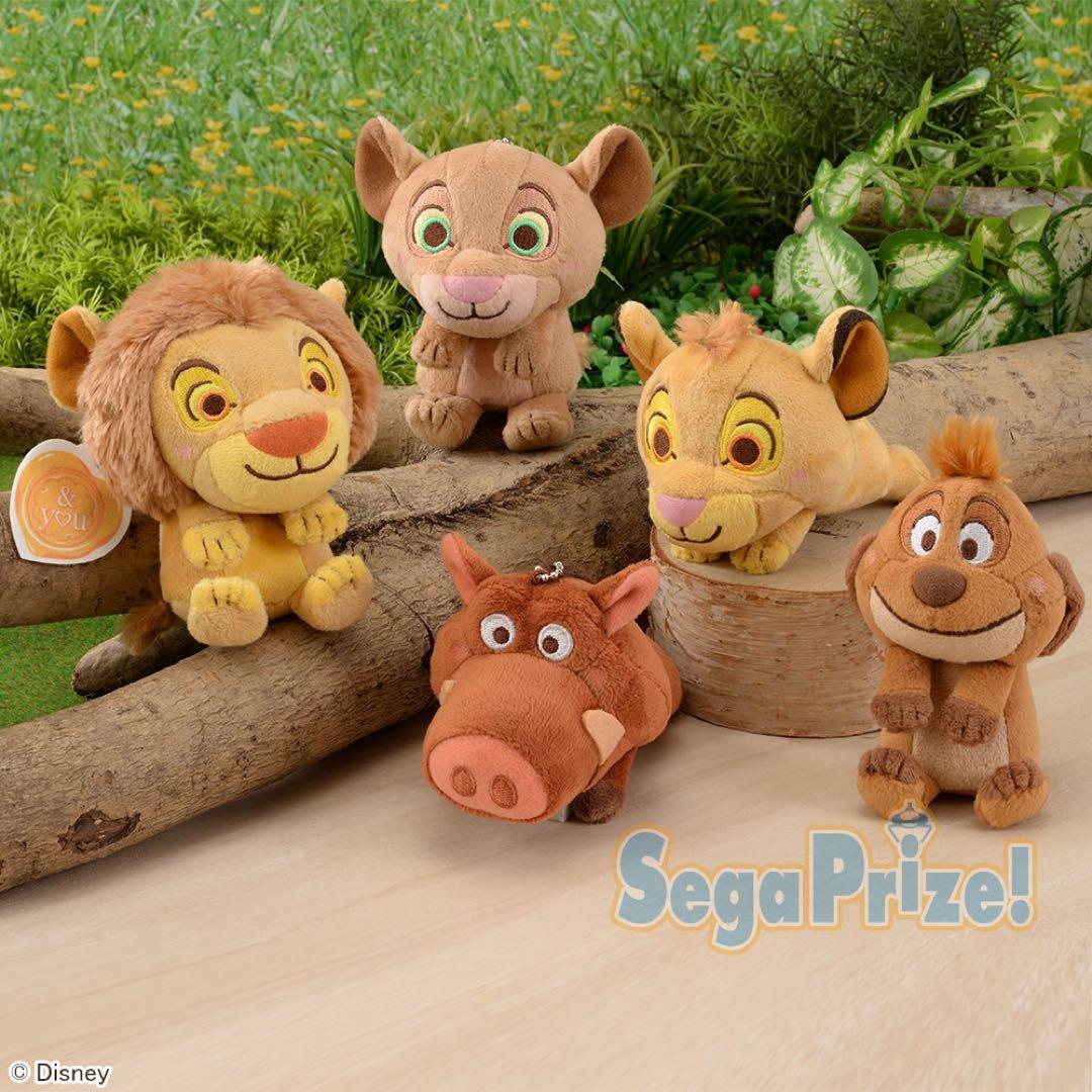 ディズニー LION KING　& y♡u　キーチェーンマスコット　ぬいぐるみ