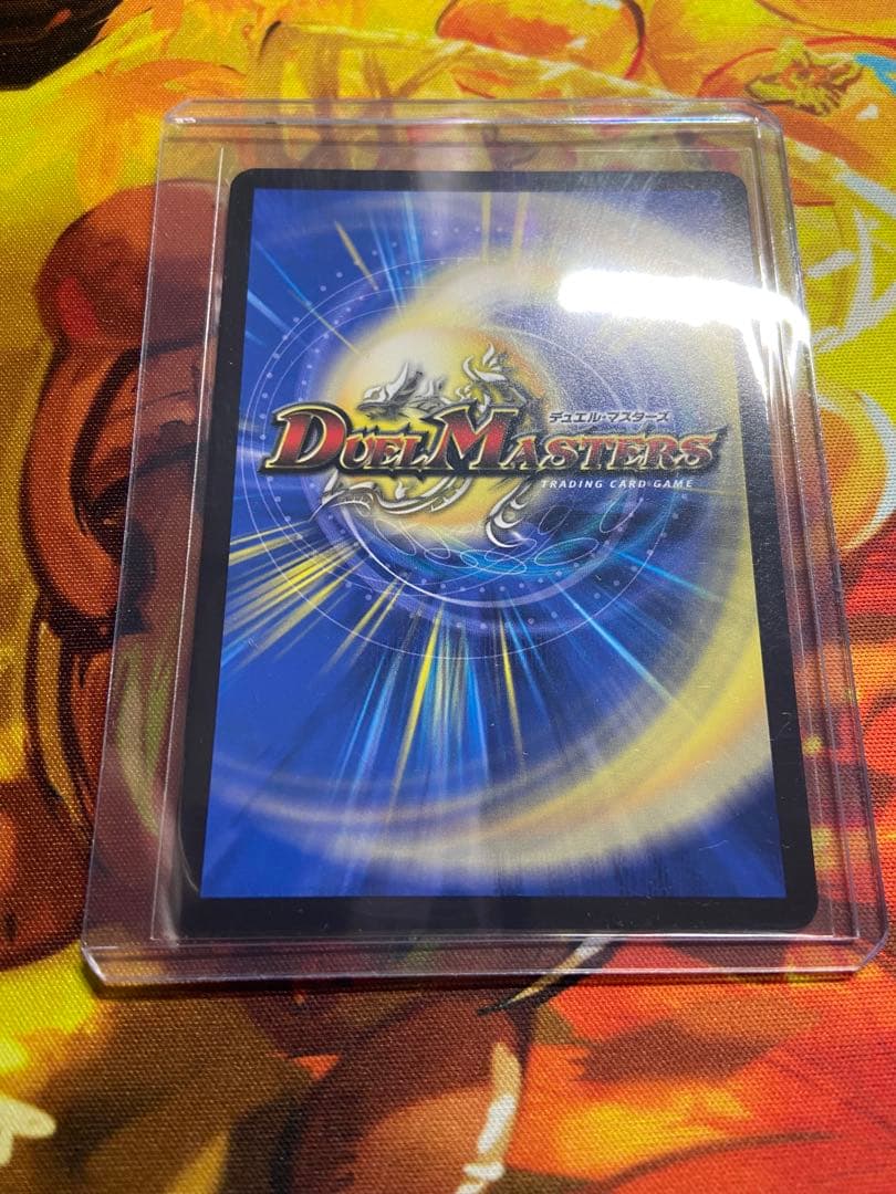 「呪怨」の頂天 サスペンス 呪怨の頂点サスペンス 金トレジャー