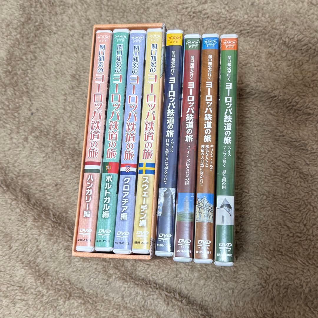関口知宏のヨーロッパ鉄道の旅 まとめ売り 未開封込