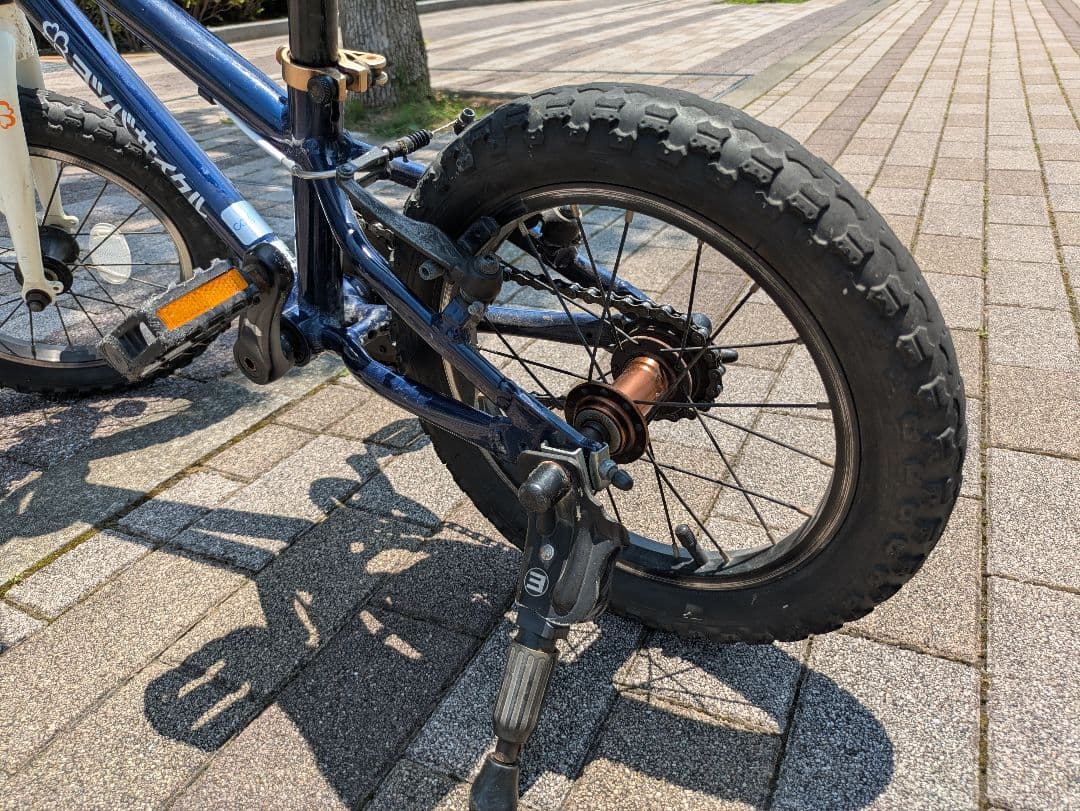 【引き取り限定】ヨツバサイクル　ネイビー　14インチ