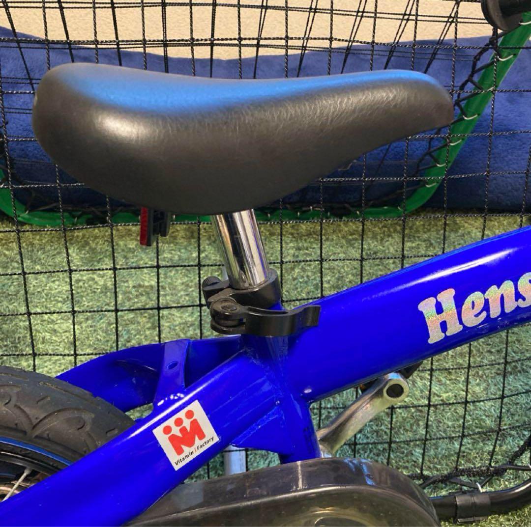 Henshin Bike バランスバイク 青