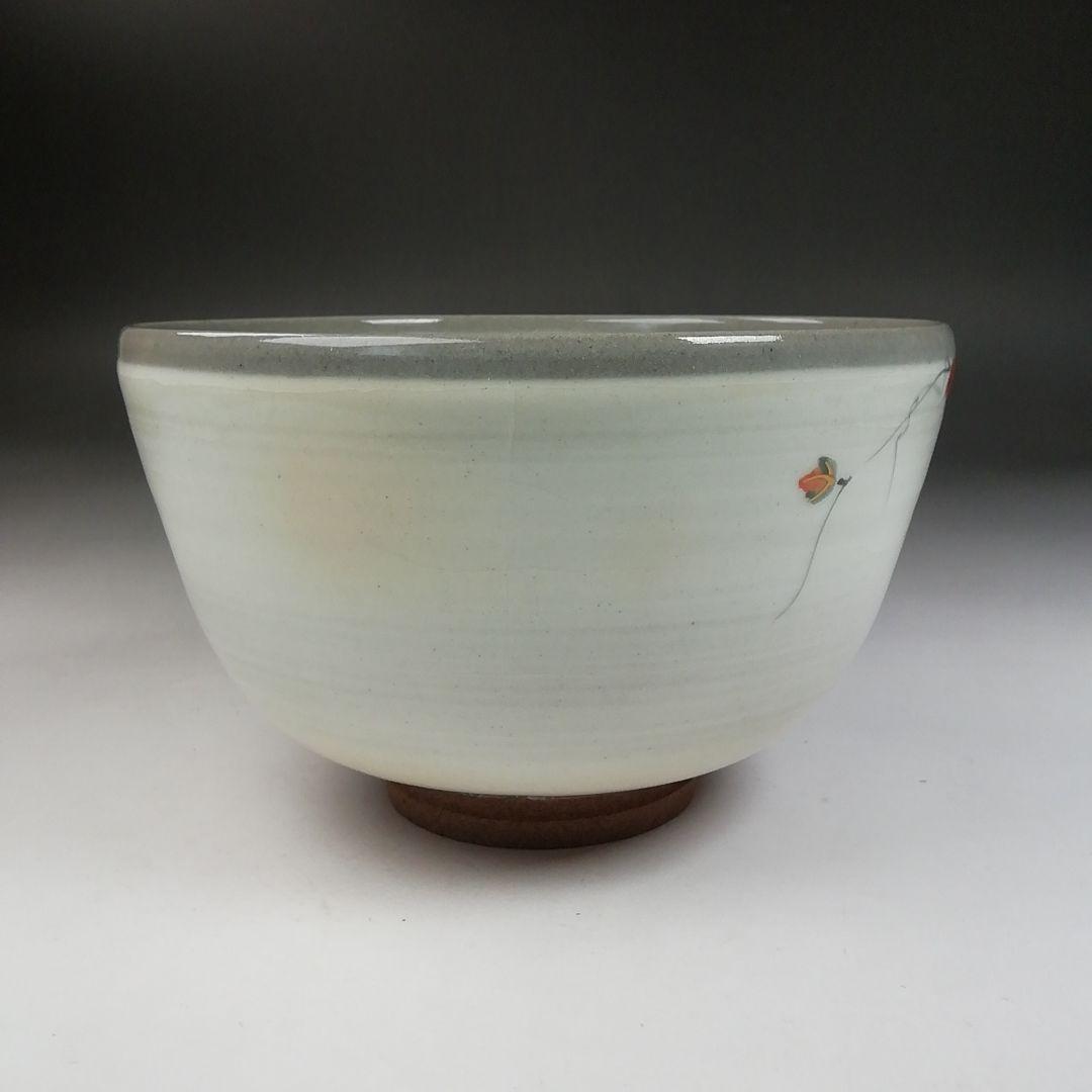 Ｗ１７１　茶碗　『色絵　蔦』『勝龍寺窯　乾伸行』　共箱　抹茶碗　茶道具