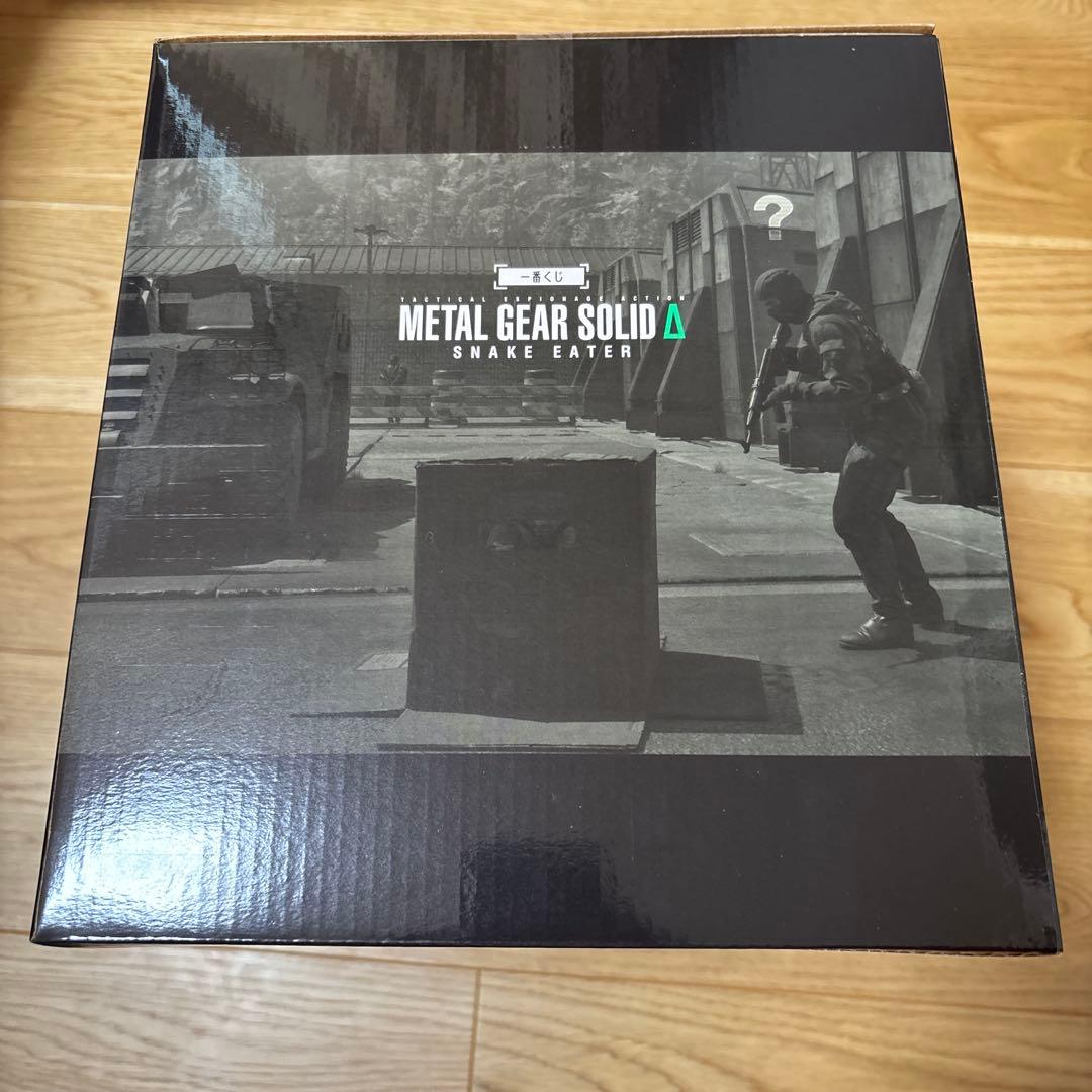 一番くじメタルギアソリッドA賞ダンボール潜入ティッシュケース