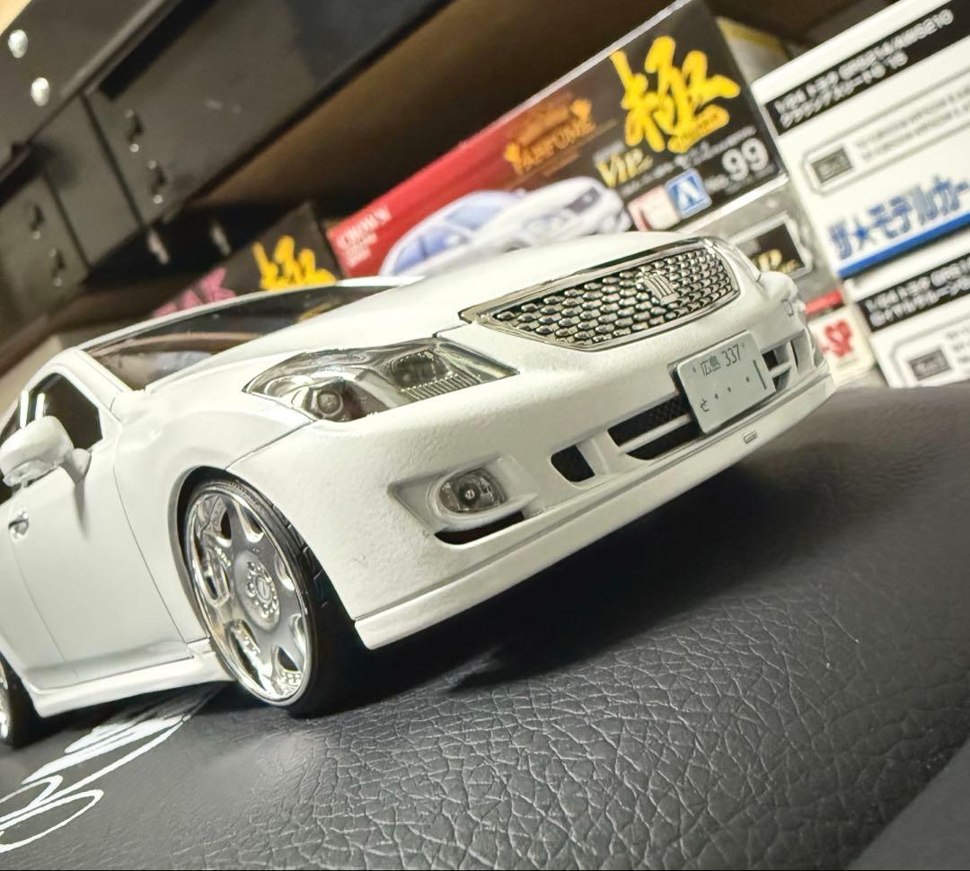 アオシマ エイムゲイン GRS204 クラウン アスリート