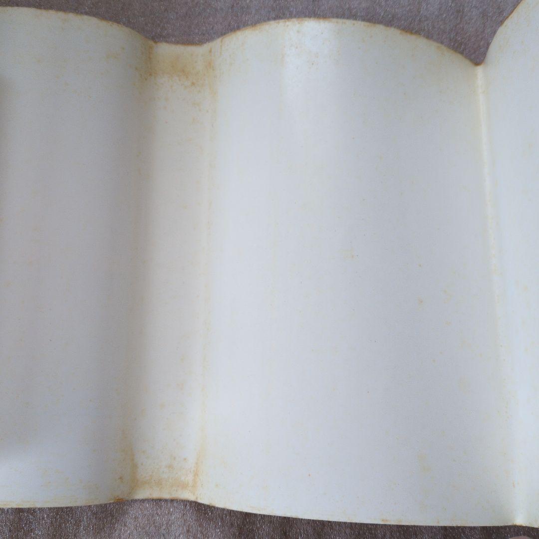 引っ越し大作戦 . ジェリイ・ウェスト / 各務 三郎