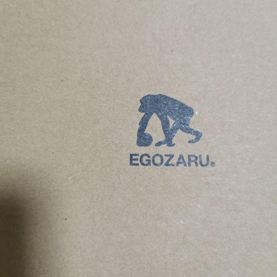 EGO BLAZE STONE BLUE　ストーンブルー　32cm　US14