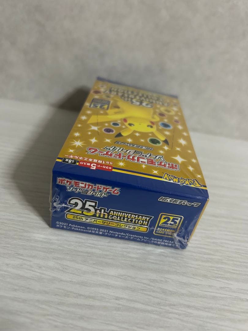 25周年アニバーサリーコレクション　1BOX 新品未開封シュリンク付き